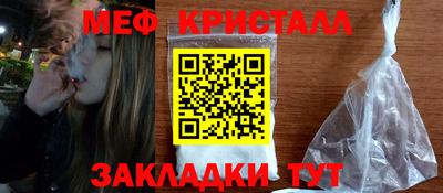 мдпв Пушкино