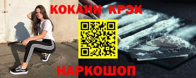 меф VHQ Пугачёв
