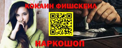 мет Пыть-Ях