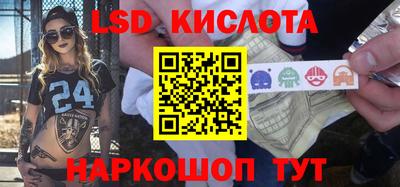меф VHQ Пугачёв