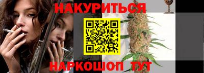 меф VHQ Пугачёв