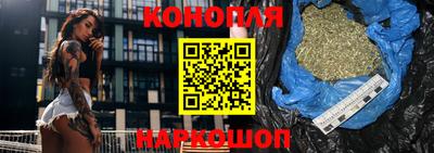 мдпв Пушкино