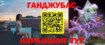 мдпв Пушкино