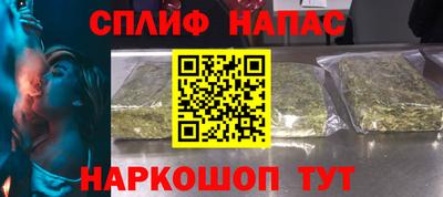 мдпв Пушкино