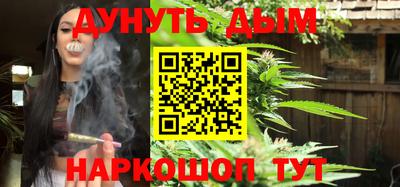 мдпв Пушкино