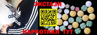 мдпв Пушкино