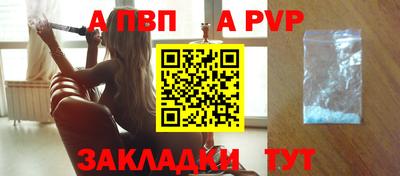 мдпв Пушкино