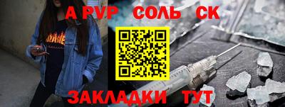 мдпв Пушкино