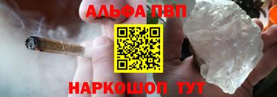 мет Пыть-Ях