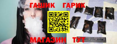 мет Пыть-Ях