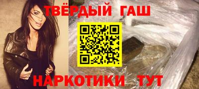 меф VHQ Пугачёв