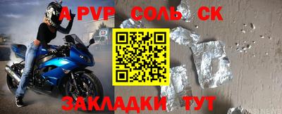 мдпв Пушкино