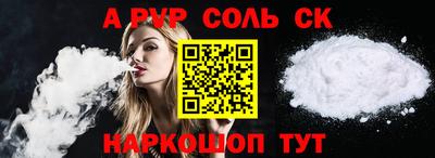 мдпв Пушкино