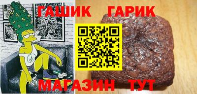 мдпв Пушкино