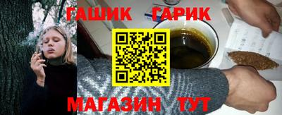 меф VHQ Пугачёв
