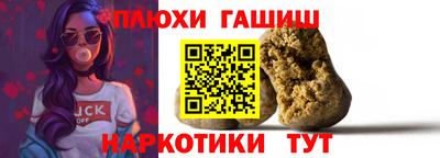 мдпв Пушкино