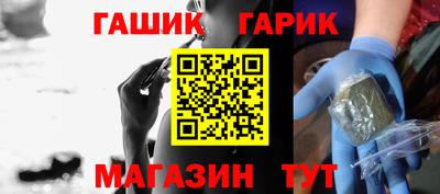 меф VHQ Пугачёв