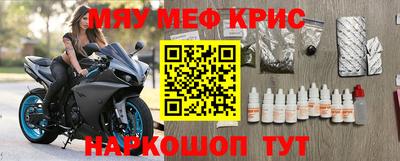 мдпв Пушкино